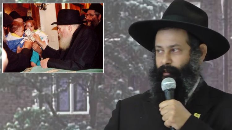 הדולר המיוחד שניתן "לברכה לרפואה ותתני למי שצריך"